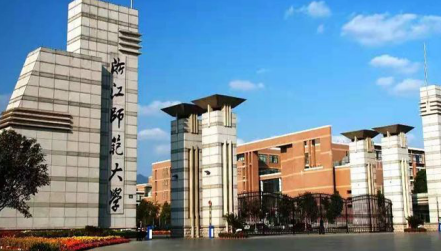 浙江师范大学继续教育学院在哪里上课？