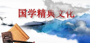 2022武汉大学企业家高级研修班介绍