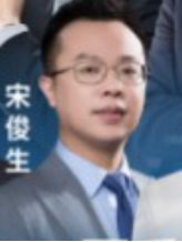 宋俊生老师的398课是什么？