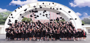 暨南大学MBA职业经理人研修班：打造成功的职业经理人
