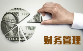 高顿财税培训有什么优势2024