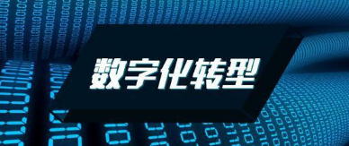 高顿财税培训有什么优势2024