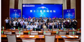 西姆学堂营销2024