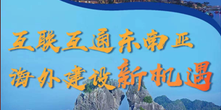 2024年介绍：华清建业商学院