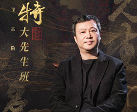 秦汉胡同鉴赏课教学设计 2024年报名常见问题解答