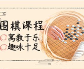 秦汉胡同鉴赏课教学设计 2024年报名常见问题解答