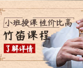 秦汉胡同鉴赏课教学设计 2024年报名常见问题解答