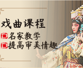 秦汉胡同鉴赏课教学设计 2024年报名常见问题解答