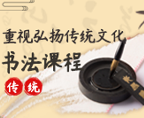秦汉胡同鉴赏课教学设计 2024年报名常见问题解答