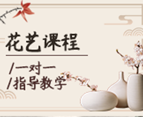 秦汉胡同鉴赏课教学设计 2024年报名常见问题解答