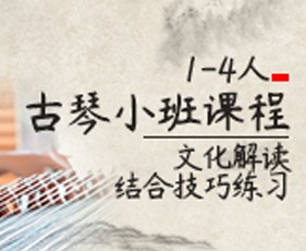 秦汉胡同鉴赏课教学设计 2024年报名常见问题解答