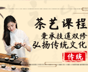 秦汉胡同鉴赏课教学设计 2024年报名常见问题解答