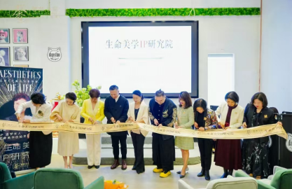 2025 年女性形象形体美学课程推荐课程介绍