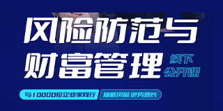 2025 年辽宁，福建，上海，广东省，江苏省，甘肃省沈志坤课程哪里学？
